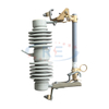 33kv Fusibles with Load Break-porcelain 