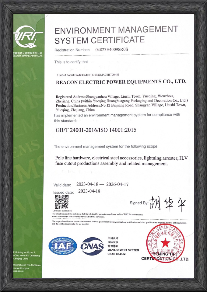 ISO9001 certificate