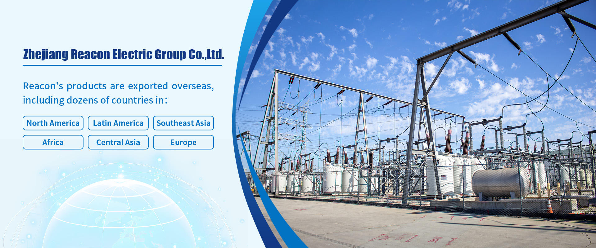  High-voltage current protection areas
