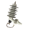 Polymeric Housed Zinc Oxide Surge Arrester Without Gaps