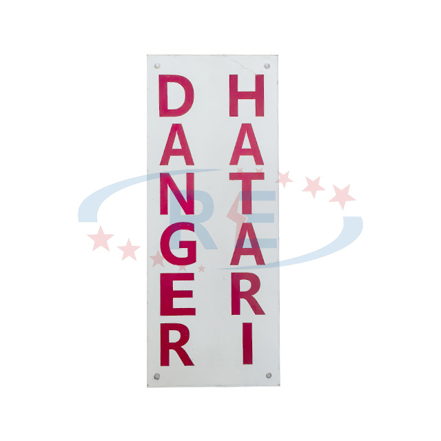Durable Weatherproof Safety Warning Signs for Workplace & Public Areas