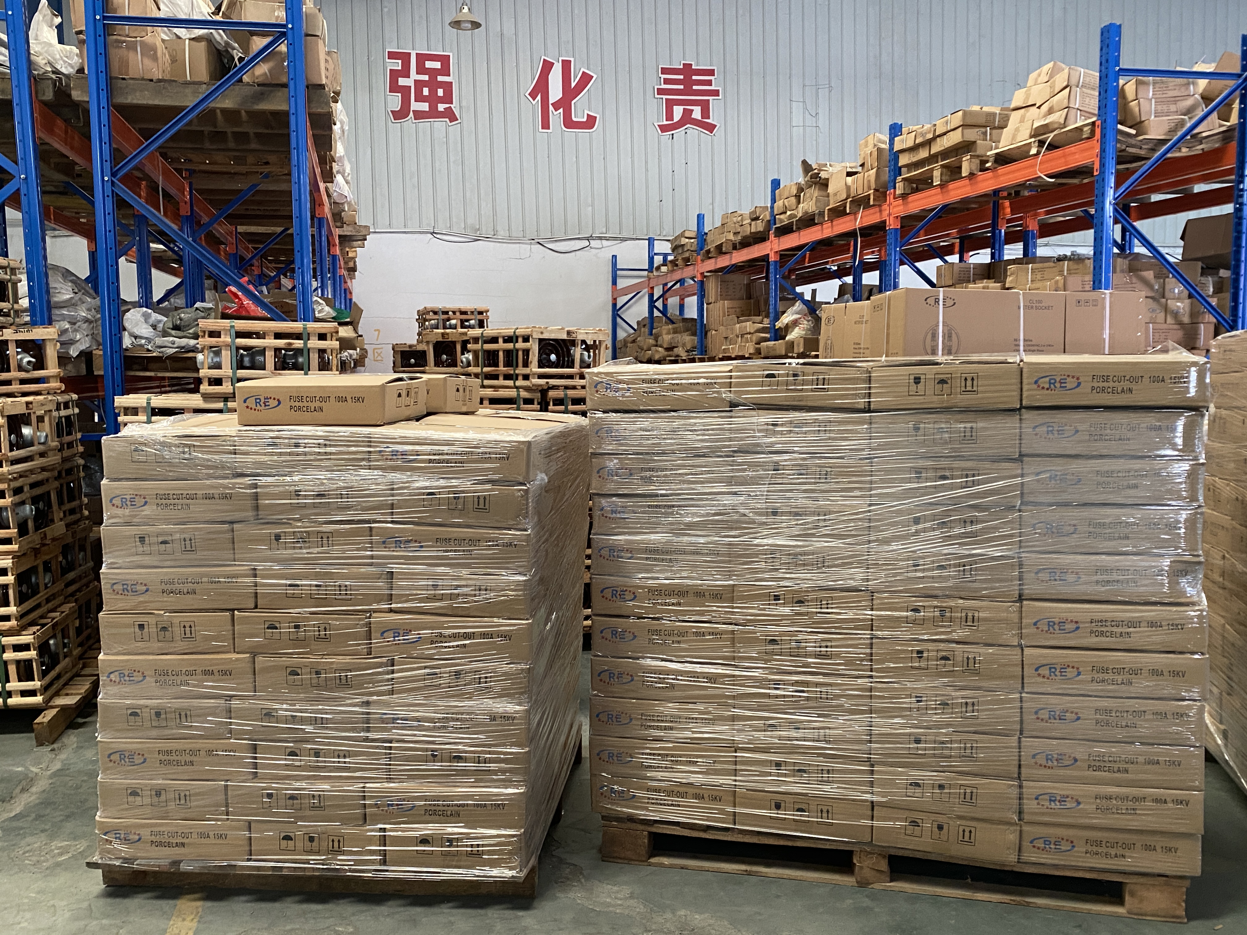 ffe5c82f2152fd5630b48b7576a5918d