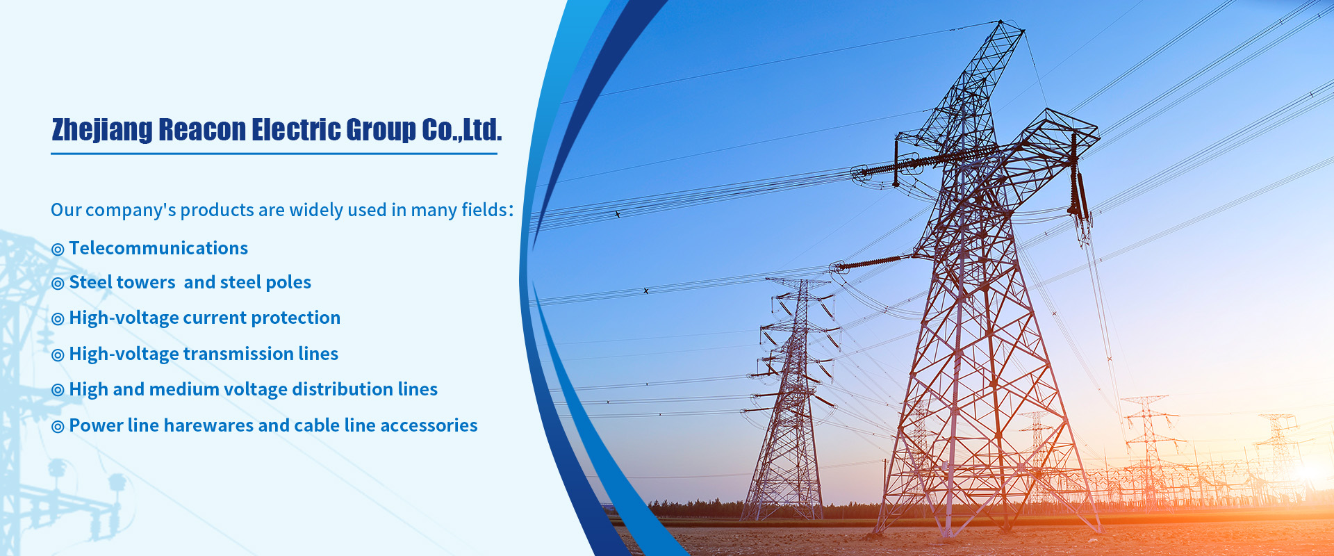  High-voltage current protection