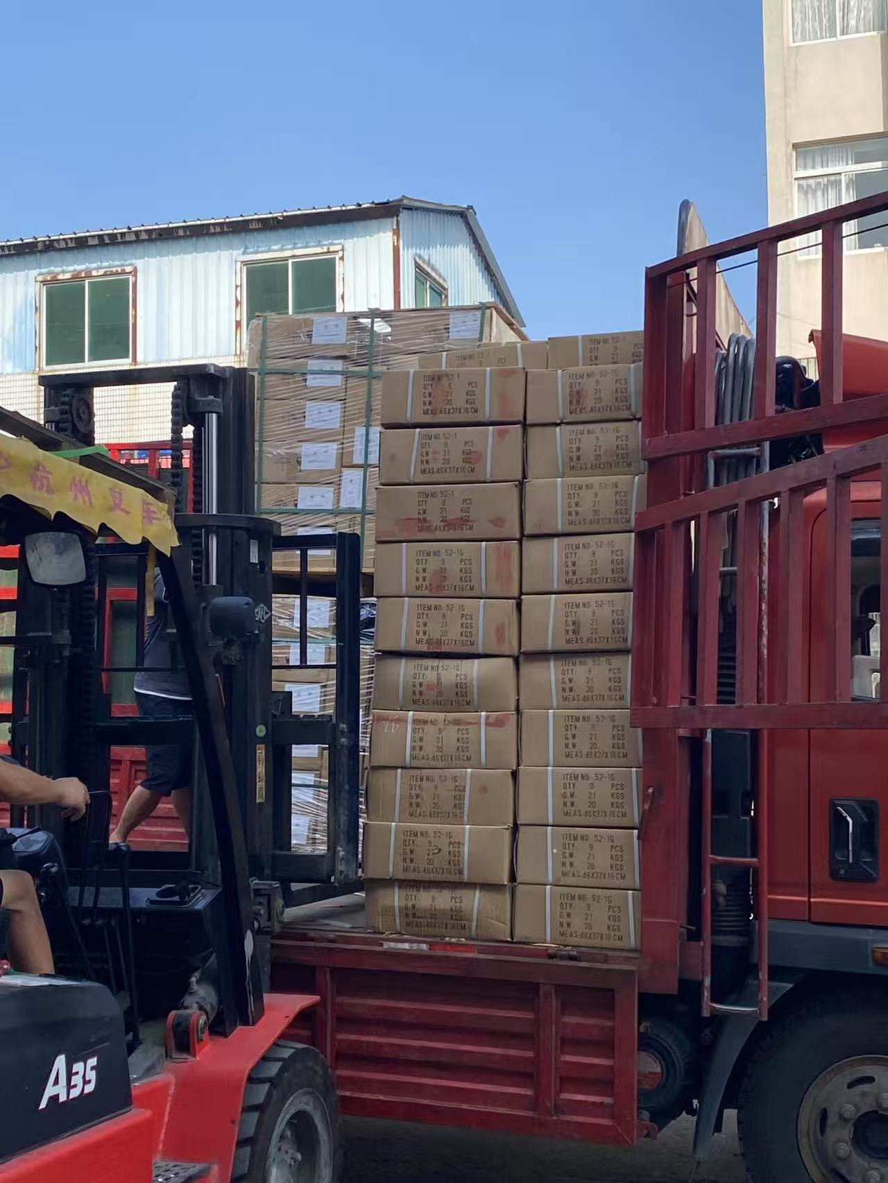 2a73b10a6bb8af5ee5b9e0afc7b3f00a